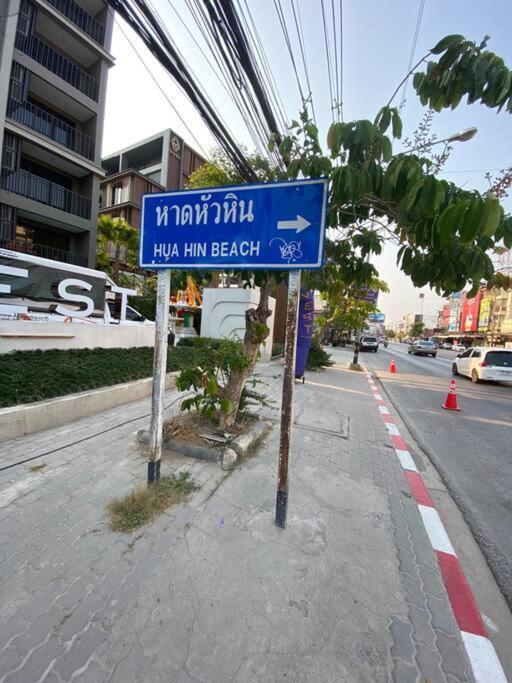 Lejlighed Family New At Marvest Center Hua Hin
